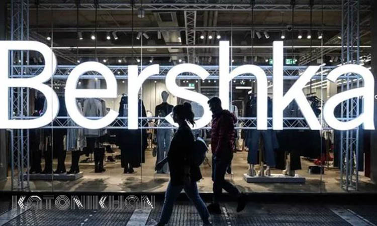 تاریخچه برند برشکا